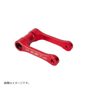 �W�[�^ (ZETA) �����[�����O�����N ���b�h CRF250R 18/450R 17-19 F4121