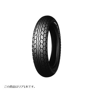 _bv 110/90-16 59S K127 WT oCNp^C A 1{ K127 124241