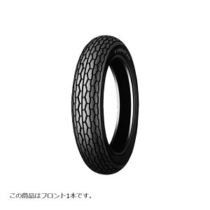 _bv 100/90-17 55S F17 TL oCNp^C tg 1{ F17 207553