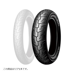 _bv 160/70B17 73V K591 WT oCNp^C A 1{ K591 249033