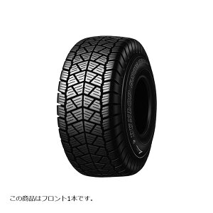 _bv 400-12 4PR D501A WT oCNp^C tg 1{ D501A 268161