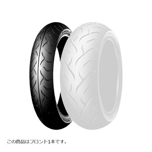 �_�����b�v 130/70R18 63V D221FA WT �o�C�N�p�^�C�� �t�����g 1�{ D221 272253