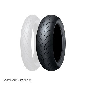 _bv SPORTMAX ROADSMART4 R oCNp^C A 1{ 170/60ZR17M 72W TL 335894
