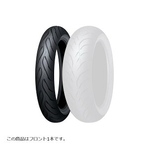 _bv SPORTMAX ROADSMART4 GT F oCNp^C tg 1{ 120/70ZR17M 58W TL 335902