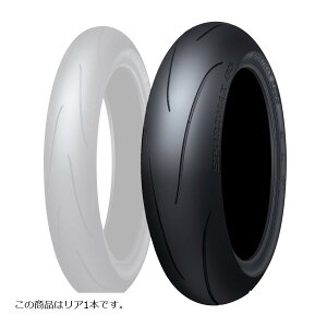 _bv SPORTMAX Q5 oCNp^C A 1{ 190/55ZR17M (75W) TL 337189