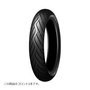 _bv SPORTMAX ROADSMART3 S oCNp^C tg 1{ 120/70ZR17M (58W) 338209