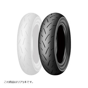 _bv TT93GP PRO oCNp^C A 1{ 120/80-12 55J MS TL 339330