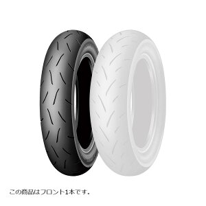 _bv TT93GP PRO oCNp^C tg 1{ 100/90-12 49J TL 339413