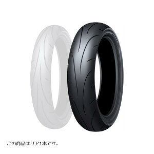 _bv Q-LITE F/R oCNp^C A 1{ 80/90-17 50S TL 355552