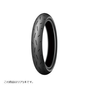 _bv KR410 R oCNp^C A 1{ 140/70R17M MED TL 357878