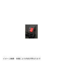 楽天市場】カワサキ ゼファー400 パーツ（スイッチ｜電子パーツ 