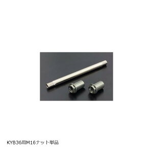 PMC(�s�[�G���V�[) �W�������~���A�N�X���i�b�g Z750-1000 2PC �N�����v�a24mm/M16