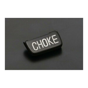 PMC(s[GV[) CHOKEo[Jo[ STDLup CB400F