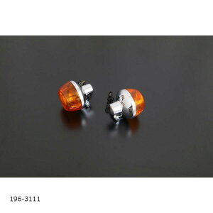 PMC (�s�[�G���V�[) �I�����W �E�C���J�[ASSY 2�� CB400FOUR 196-3111