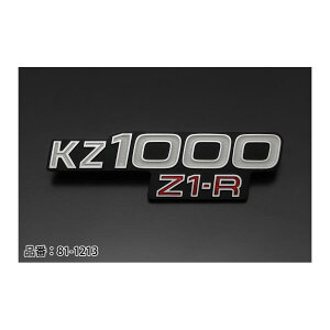 PMC(s[GV[) TChJo[Gu KZ1000 Z1R