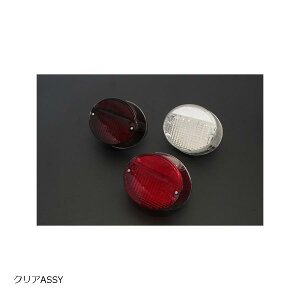 PMC(�s�[�G���V�[) �e�[�������v �N���A Z1/Z2