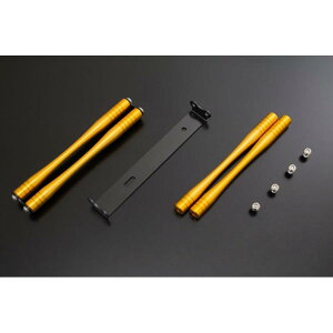 PMC (�s�[�G���V�[) ���W�G�^�[�T�C�h���b�h�Z�b�g GDxBK Z900RS/CAFE 189-2265