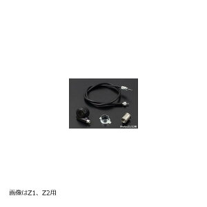 PMC(s[GV[) Xs[h[^[MAZbg 18C`p Z750-1000 [t@[ ZEPHYR750/RS