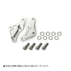 ACTIVE(アクティブ) キャリパーサポート シルバー GSXR1000 750 600 etc 1470026R