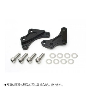 [i]ANeBu tgLp[T|[g BLK XJR400/S 92-96/TZR250 89-/R1-Z/TMAX 04-07 1470046B