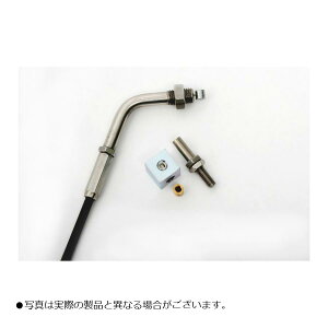 ACTIVE(�A�N�e�B�u) DIY �X���b�g�����C���[ 1�{ 1400mm 1060301