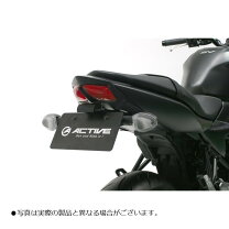 楽天市場】sv650xアクティブフェンダーレスキットの通販