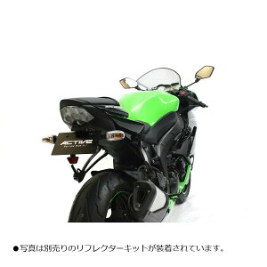 ANeBu tF_[XKIT LEDio[t ubN ZX-6R 1157076
