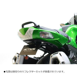 �A�N�e�B�u �t�F���_�[���X�L�b�g LED�i���o�[���t �u���b�N ZX-14R /HIGH GRADE 1157077