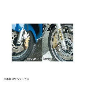 ACTIVE(ANeBu) Lp[T|[g Vo[ CB1300SF SBetc 1470028R