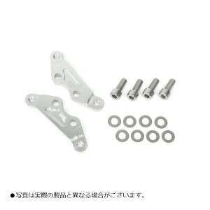 ACTIVE(アクティブ) キャリパーサポート シルバー V-MAX YZF-R6 etc 1473011S