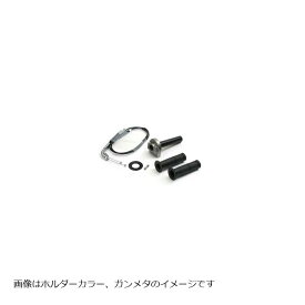 ACTIVE(アクティブ) スロットルキット T-1 シルバー Φ36 メッキ金具 KATANA カタナ 刀 1071081