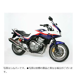 ACTIVE (ANeBu) Tut[ }bgubN CB1300SF -02/X-4/X-4(LD) 97-03 1111035B