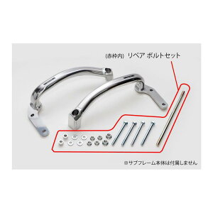 ACTIVE (ANeBu) Tut[ yAp[c {gSET CB1300SF/SB /SP (ABSԊ) 1111044P-7