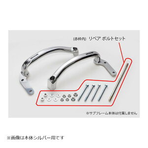 ACTIVE (ANeBu) Tut[ yAp[c {gSET CB1300SF/SB /SP (ABSԊ) 1111045B-7