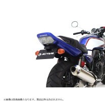 楽天市場】フェンダーレスキット cb400sf `14～の通販