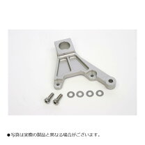 楽天市場】gsx1300 キャリパーサポートの通販