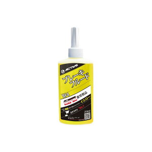 ACTIVE (�A�N�e�B�u) �u���[�L�t���[�h BF4(DOT4) �C�G���[ 210ml 20030013