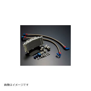 ACTIVE (�A�N�e�B�u) OIL�N�[���[KIT(����O)���E���h#8 9-13R �u���b�N (�ϔM�z�[�X�J�o�[ Z1/Z2/Z750FX-1/Z1000MK2 AC14047313B