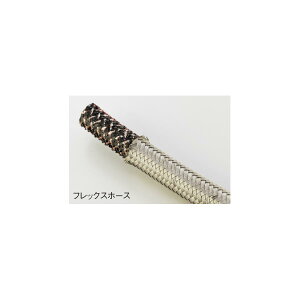 ACTIVE (�A�N�e�B�u) #6 �t���b�N�XHOSE 1m AC3006