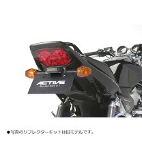 楽天市場】cb1300 sc40 フェンダーレスの通販
