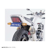 楽天市場】cb1300 sc40 フェンダーレスの通販