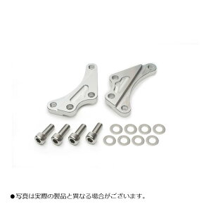 ACTIVE(ANeBu) Lp[T|[g Vo[ YZF-R1 R6 etc 1473005S