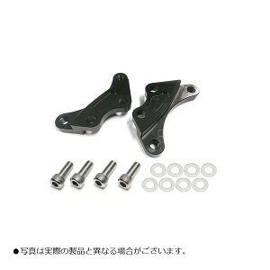 ACTIVE(アクティブ) キャリパーサポート brembo製40mm&スタンダードローター径 ブラック GSX1300R etc 1475001B
