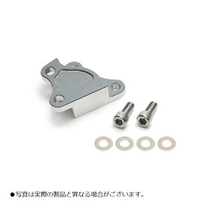 ACTIVE(アクティブ) キャリパーサポート シルバー BANDIT250 バンディット250 etc 1475002S