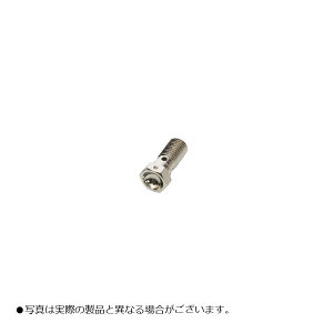 ACTIVE(ANeBu) #3 oW[{g BANJO BOLT oW[{g P1.00S bL bremboΉ ACPL 14990019