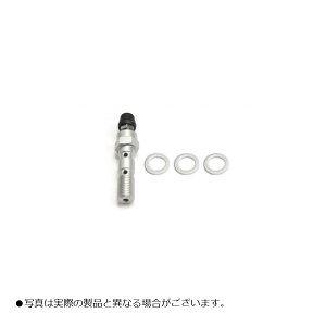 ACTIVE(ANeBu) #3 AF oW[{g BANJO BOLT P1.25W Vo[ ACPL 14992544