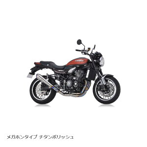 A[YMA CoNVbNR Kz TI Z900RS/CAFE 17-21 WK31-EMTI