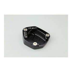 �A�[���Y�M�A �X�^���h�n�C�g�u���P�b�g �u���b�N X-ADV