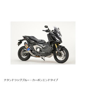 A[YMA AXybN S/O X-ADV DB RH49-C3SD