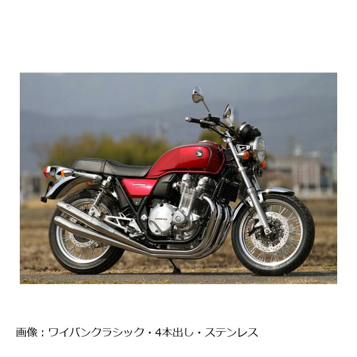楽天市場】r